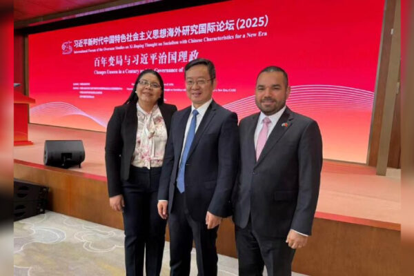 Nicaragua destaca en Foro Internacional sobre el Pensamiento de Xi Jinping