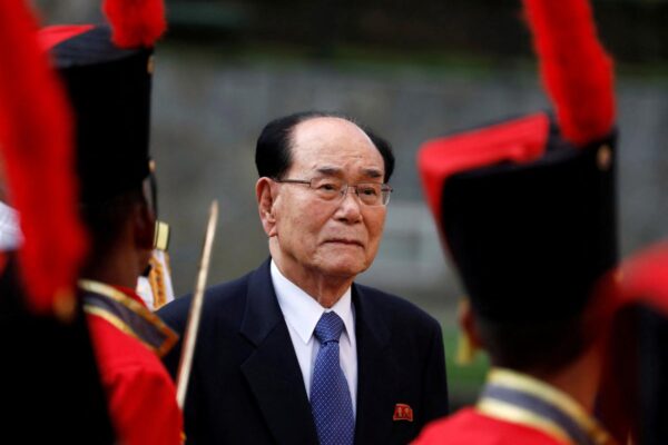 Nicaragua expresa solidaridad por fallecimiento del Camarada Kim Yong-nam