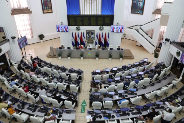 Asamblea Nacional elige por unanimidad a nuevos Magistrados de la Corte Suprema de Justicia