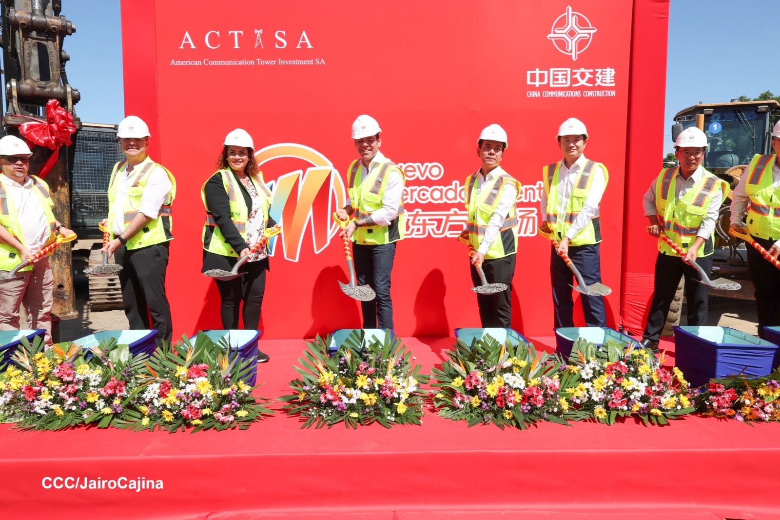 Arranca la construcción del Nuevo Oriental en Managua
