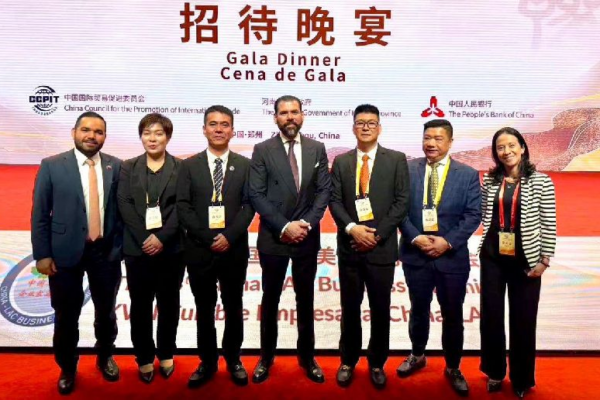Nicaragua fortalece cooperación con China en Cumbre Empresarial China–América Latina y el Caribe