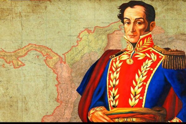 Nicaragua conmemorará a Simón Bolívar en sesión especial de la Asamblea Nacional