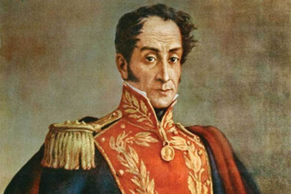 Nicaragua reafirma solidaridad con ALBA en conmemoración del Libertador Simón Bolívar
