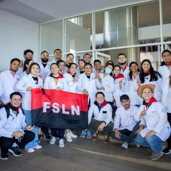 Foto de Imágenes de la Juventud Heroica en el Hospital Dr. Fernando Vélez Paiz