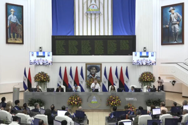 Ratifican Junta Directiva para el período 2026-2027 en sesión inaugural