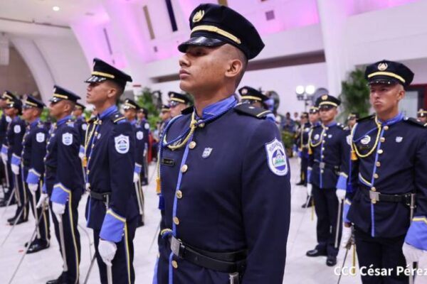 Graduación de cadetes de la Policía Nacional honrará a Leonel Rugama y Héroes de San José de las Mulas