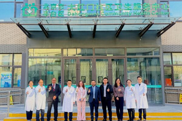 Nicaragua fortalece cooperación en salud con China