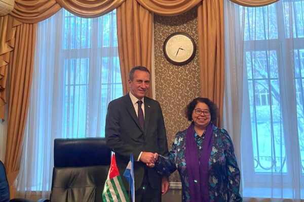 Nicaragua y Abjasia fortalecen la cooperación bilateral y los lazos culturales