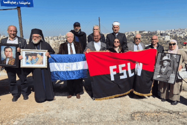 Embajada de Nicaragua en Palestina conmemora el 92 aniversario del paso a la inmortalidad de Augusto C. Sandino con participación de líderes y organizaciones en Ramala