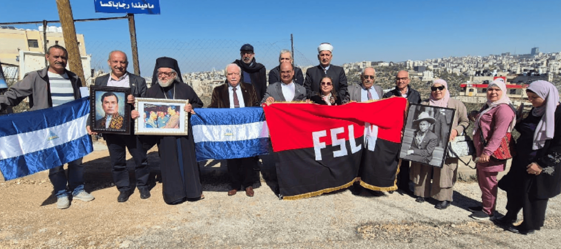 Embajada de Nicaragua en Palestina conmemora el 92 aniversario del paso a la inmortalidad de Augusto C. Sandino con participación de líderes y organizaciones en Ramala