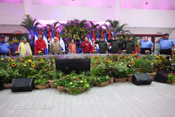 Bajo el legado invicto de Augusto C. Sandino, el Comandante Daniel Ortega y la Compañera Rosario Murillo reafirman las victorias del pueblo con la entrega del Hospital Sandino, Nuevo Amanecer