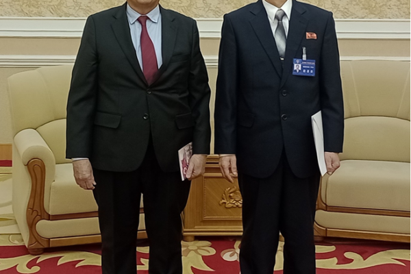 Nicaragua felicita al camarada Kim Jong Un por su reelección como Secretario General del Partido del Trabajo de Corea