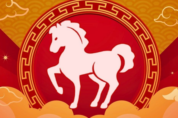 Copresidenta Rosario resalta celebración del Año Nuevo Chino en Nicaragua