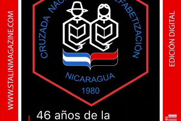 46 años de la alfabetización y una Revolución que sigue educando