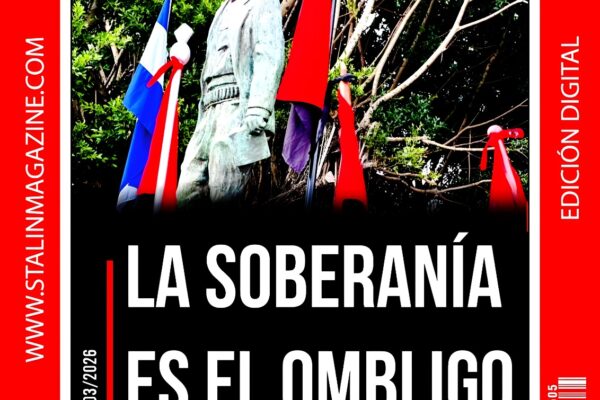 La soberanía es el ombligo de la patria