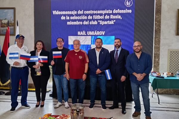 Rusia se impone 3-1 ante Nicaragua en amistoso histórico