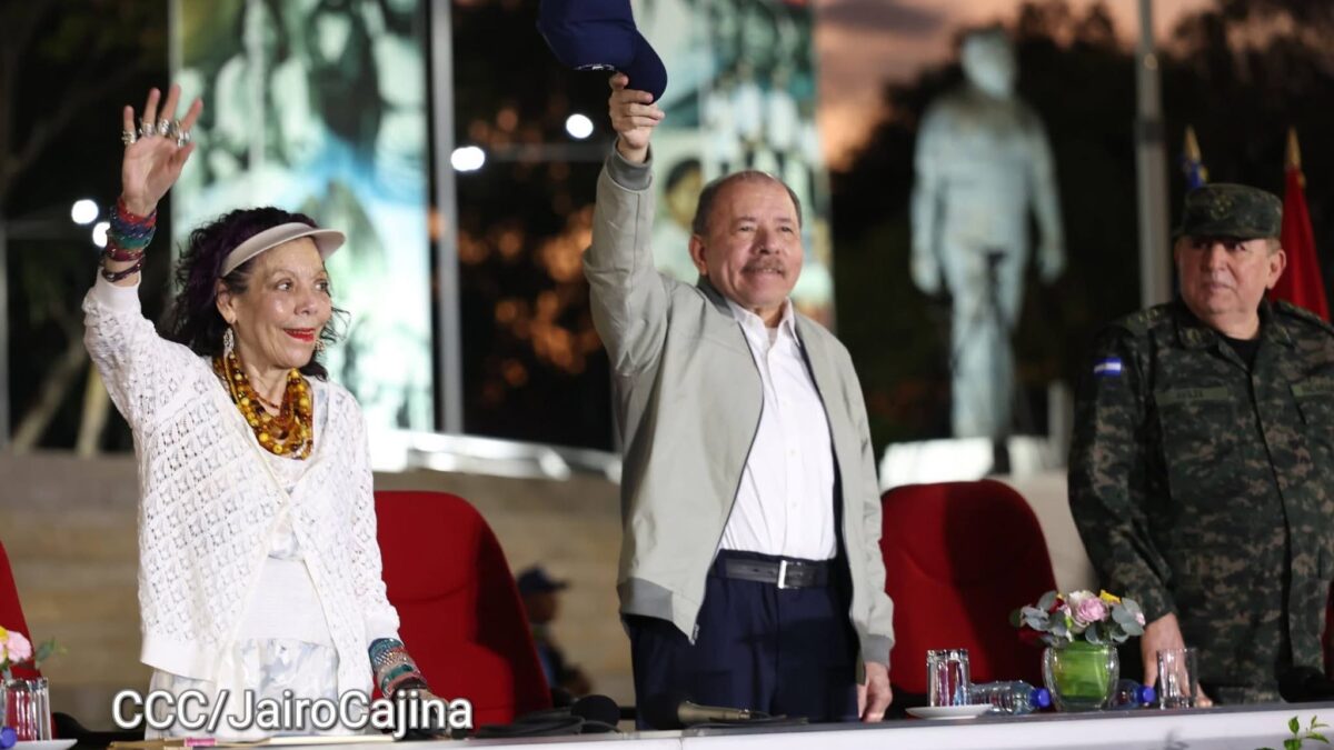  Copresidente Daniel Ortega: EE.UU debe responder ante la deuda histórica con Nicaragua