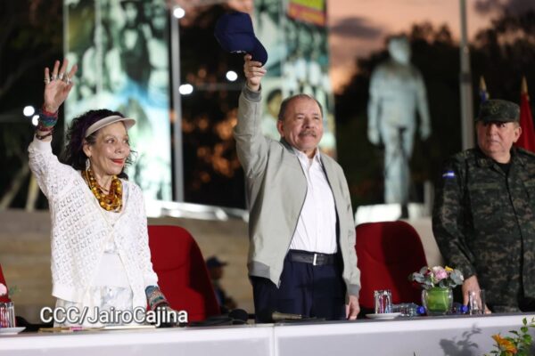  Copresidente Daniel Ortega: EE.UU debe responder ante la deuda histórica con Nicaragua