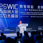 Nicaragua fortalece cooperación digital en Cumbre Asia-Pacífico 2026