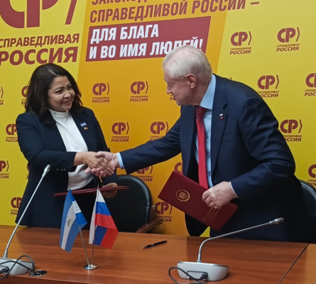 FSLN y Rusia Justa firman acuerdo de hermandad en Moscú y consolidan lazos de cooperación y solidaridad