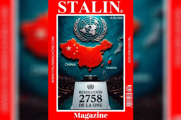 Resolución 2758 de la ONU