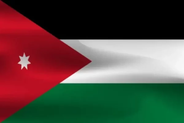 Nicaragua envía mensaje al Rey de Jordania