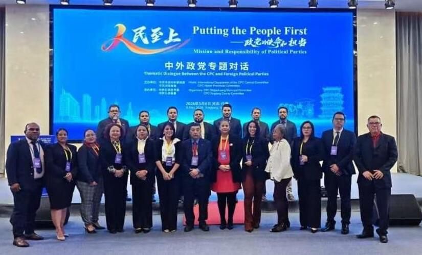 Delegación del FSLN continúa intercambios políticos y culturales en la República Popular China