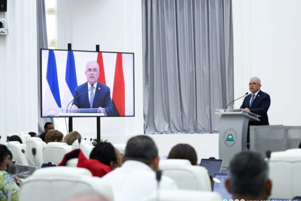 Asamblea Nacional recibió presentación económica del presidente del BCN, Ovidio Reyes