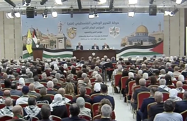 Nicaragua reitera su Solidaridad con Palestina en la Octava Conferencia de Fatah