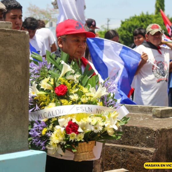 Foto de Juventud Sandinista honra a Margarita Calderón