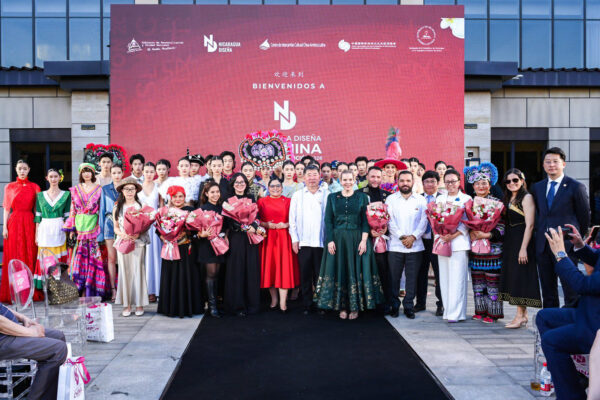 Primera Edición Nicaragua Diseña en China