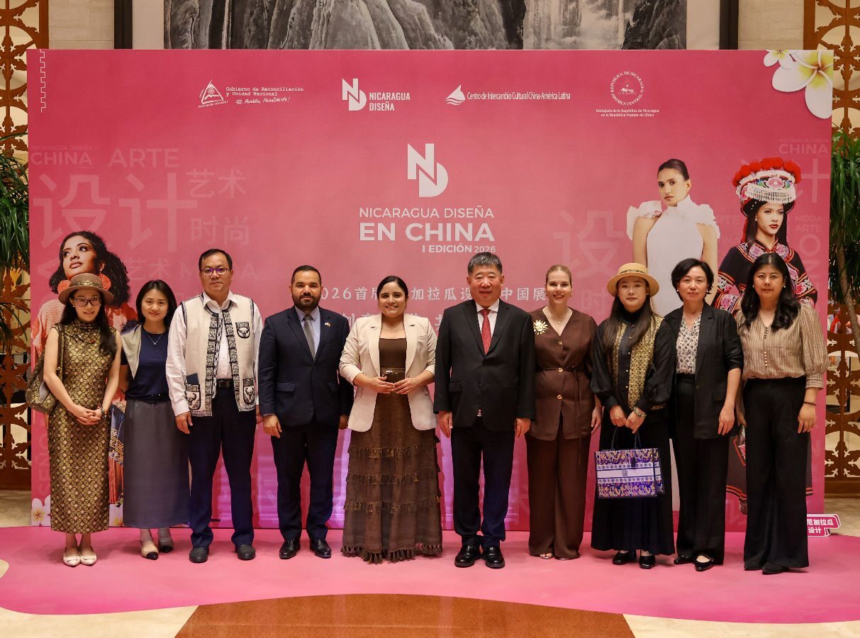 Nicaragua y China fortalecen cooperación creativa y cultural con firma de acuerdo en Beijing