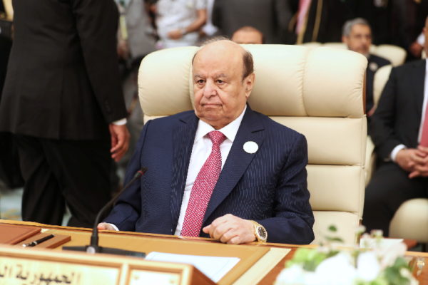 Mensaje de Condolencias por el fallecimiento del Señor Abdrabbuh Mansur Hadi