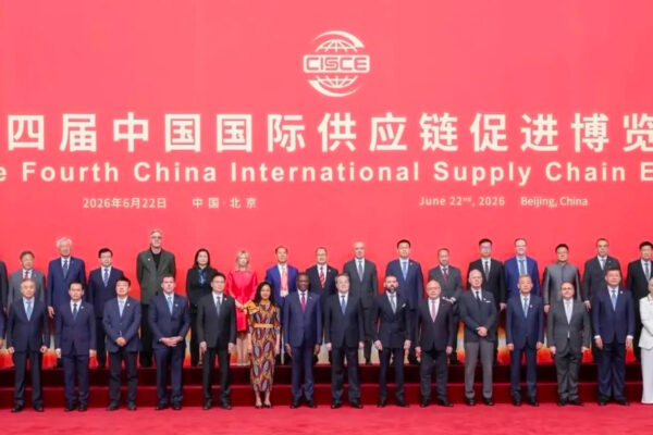 Nicaragua asiste a Expo Internacional de la Cadena de Suministros de China
