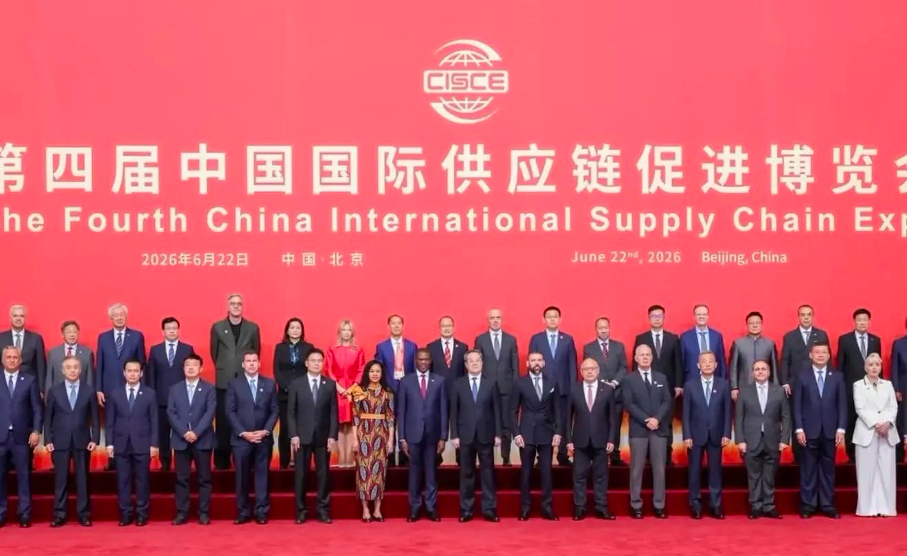 Nicaragua asiste a Expo Internacional de la Cadena de Suministros de China