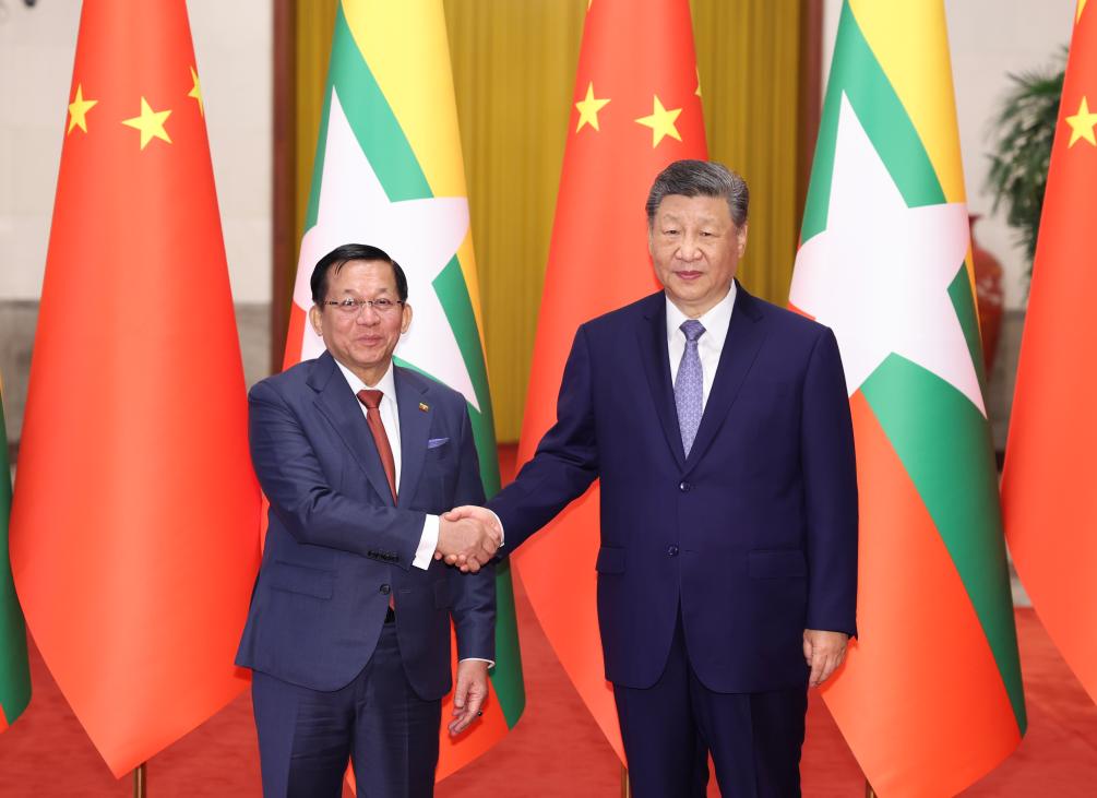 China y Myanmar consolidan nuevas alianzas para impulsar el desarrollo y la cooperación bilateral