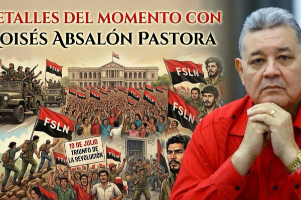 Detalles del momento: Los venerados