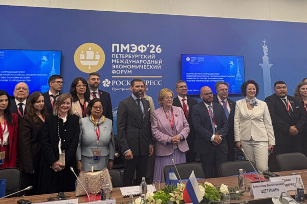 Nicaragua en Foro Económico Internacional de San Petersburgo