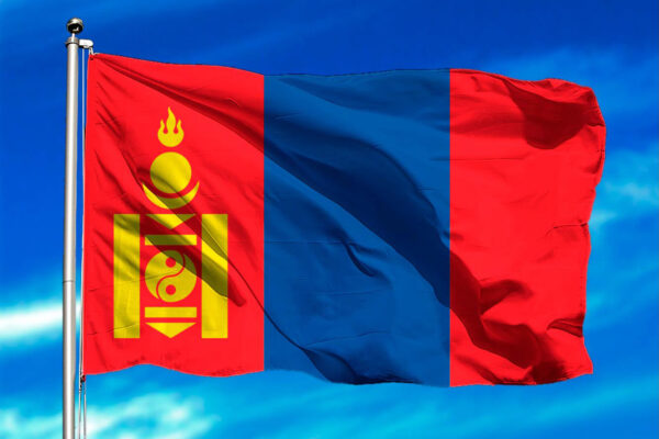 Nicaragua felicita a Mongolia por Aniversario de la Revolución de 1921