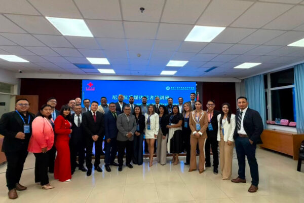 Intercambio entre Nicaragua y China impulsa la formación de Comunicadores Sandinistas