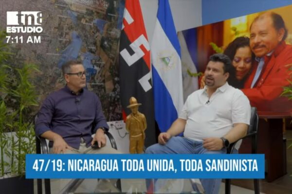 Fidel Moreno destaca agenda nacional por el 47 aniversario del triunfo de la Revolución Popular Sandinista