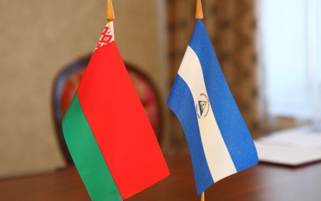 Bielorrusia felicita a Nicaragua por el 47.º Aniversario del Triunfo de la Revolución Sandinista