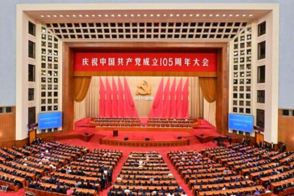 105 años de trayectoria:las claves del éxito del Partido Comunista de China