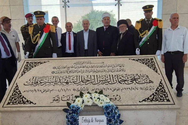 Nicaragua conmemora en Palestina el 47 aniversario del Triunfo de la Revolución Popular Sandinista