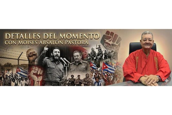 La Justicia asiste a Cuba