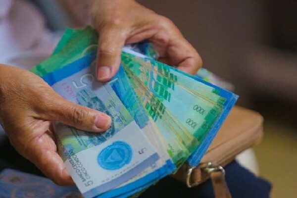 INIDE: Evolución del Índice de Precios al Consumidor a junio de 2026
