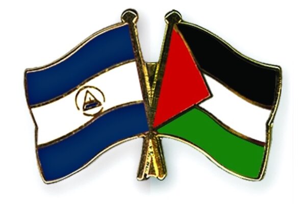 Nicaragua: Con Palestina Siempre