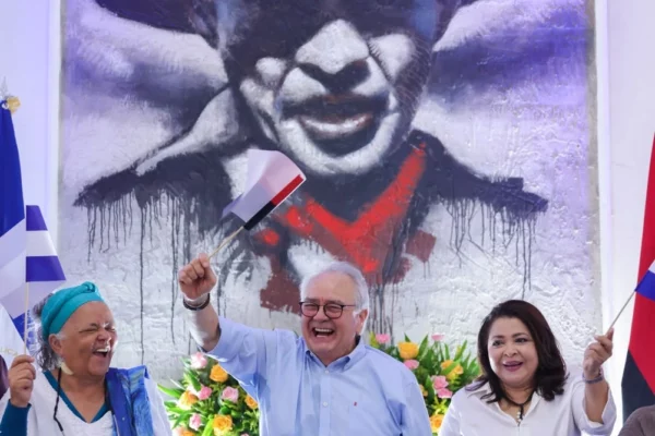 Sesión Especial Asamblea Nacional: 48 aniversario de la Operación “Muerte al Somocismo, Comandante Carlos Fonseca Amador”