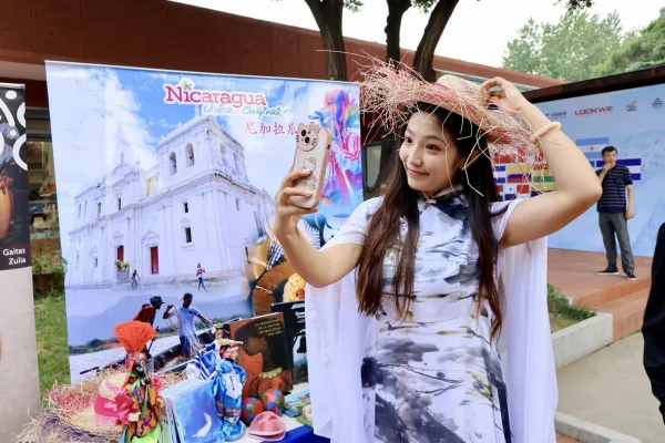 Nicaragua y Latinoamérica Revista Turística y Cultural en China