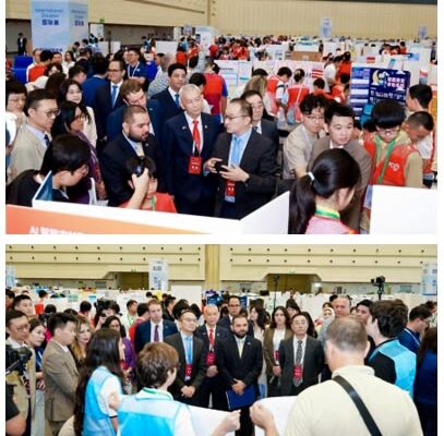 Nicaragua participa como invitada de honor en la Convención de Invenciones de China 2026